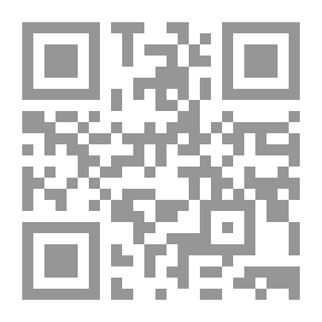 Qr Code طريقك إلى الجنة - لونان