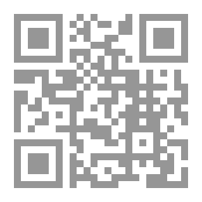 Qr Code وشعرت بانهزام نفسي