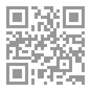 Qr Code أنت يا شمس