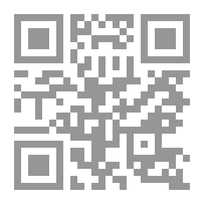 Qr Code Al-Mashreq Magazine Forty-eighth Year 1