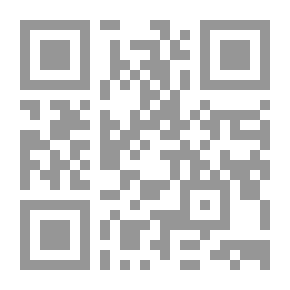 Qr Code من هما الأخوان رأيت؟