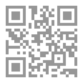 Qr Code مشروعية استعمال سلاح الفوسفور الأبيض في القانون الدولي العام