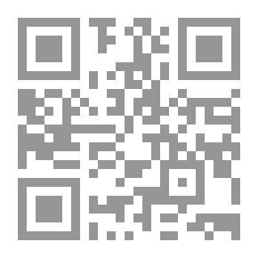 Qr Code وليام ورحلة العجائب - قلعة الشيطان
