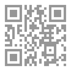 Qr Code مبادئ التسويق