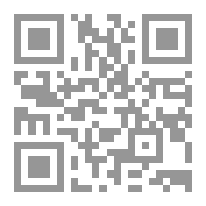 Qr Code مدرسة المستقبل ومجالات التعليم من بعد