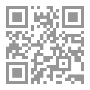 Qr Code في الميزان: فيليب حتى