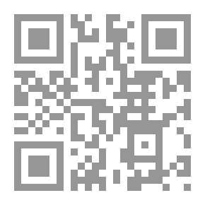 Qr Code محاسبة (2)