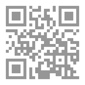 Qr Code The Eternity Of The World And The Role Of God According To Ibn Rushd (a Contemporary Critical Study)