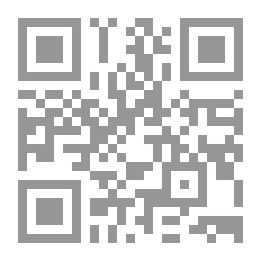 Qr Code أسس نظرية الاستجابة للمفردة