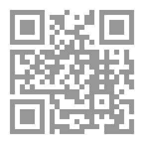 Qr Code تاريخ القرآن