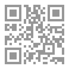 Qr Code أستريكس أند ذا بلاك جولد (أستريكس (أوريون هارد كوفر))