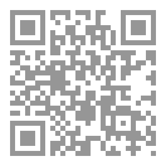 Qr Code نهاية الحاسوب