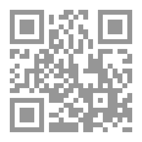 Qr Code Interpretation Of The Verses Of Usury