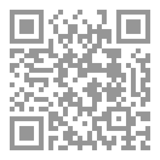 Qr Code دول فوق القمة