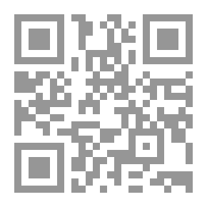 Qr Code هوب في كتاب العلوم 3