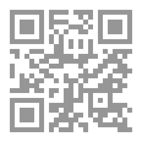 Qr Code The Scope Of The Appeal Of The Appeal In The Egyptian And French Code Of Procedure - An Analytical Study
