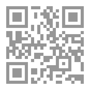 Qr Code الوعظ المطلوب من قوت القلوب