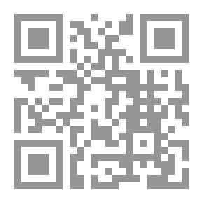 Qr Code أسرار في حياة المطلقات
