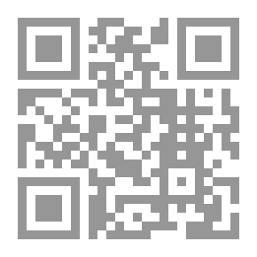 Qr Code In The Causal And Dialectic Of Architecture By Rifa'a Chadirji