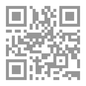 Qr Code الطب النفسي وهموم الناس