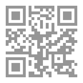 Qr Code Useful In Spanish Grammar