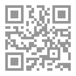 Qr Code الكونتراباص