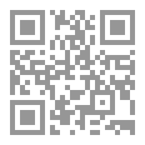 Qr Code العلاج من الطبيعة