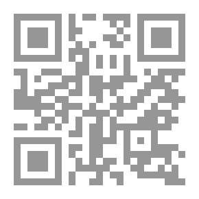 Qr Code Al Kafi - Assets Part 1