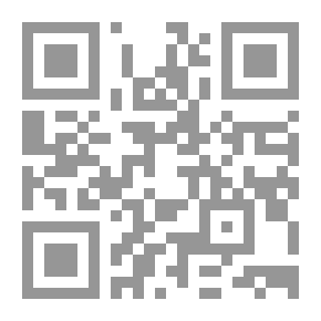 Qr Code Gladys, The Reaper