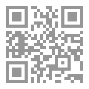 Qr Code الفيوضات الربانية في المآثر والأوراد القادرية