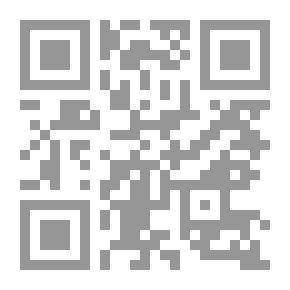Qr Code جوهر النص الإبداعي من آفاق الرؤية إلى كثافة الدلالة