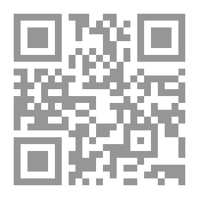 Qr Code النسفي ومنهجه في التفسير