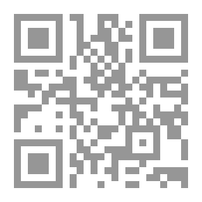 Qr Code Aurora