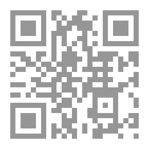 Qr Code دليل العظمة: أحد أفضل مدربي النجاح في العالم يشاركه أسرار إتقانه الشخصي والتجاري