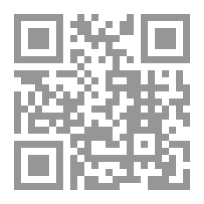 Qr Code الأشواق والأسى