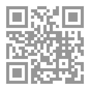 Qr Code الخدمة الاجتماعية في المجال المدرسي