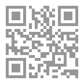 Qr Code جمهورية الآداب في العصر الإسلامي الوسيط ؛ البنية العربية للمعرفة