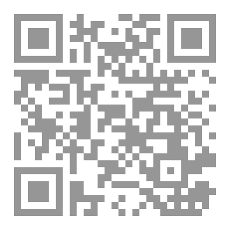 Qr Code كيفية حساب كمية الحفر عن طريق سفل 3D