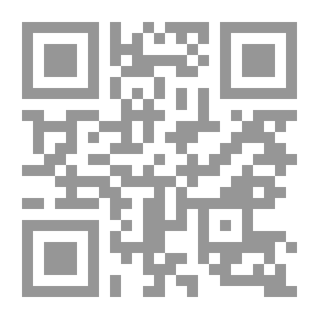 Qr Code أعمال الأعلام فيمن بويع قبل الاحتلام من ملوك الإسلام وما يتعلق بذلك من الكلام