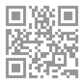 Qr Code الإسلام في الغرب