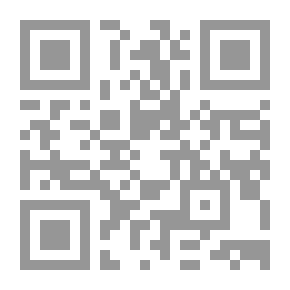 Qr Code درس في الحب - 424