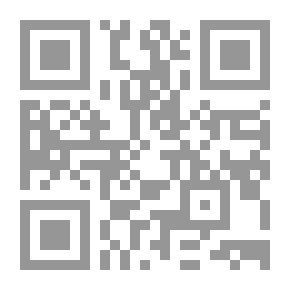 Qr Code عمليات حفظ السلام ؛ دراسة في التطورات وسياقاتها المستقبلية