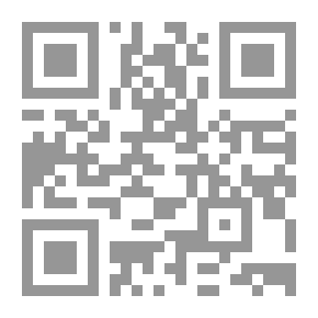 Qr Code دليل معلم التربية البدنية في السجلات الرياضية