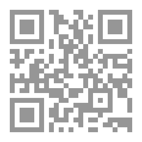 Qr Code The Psychology Of Children With Learning Difficulties - Slow Learners
