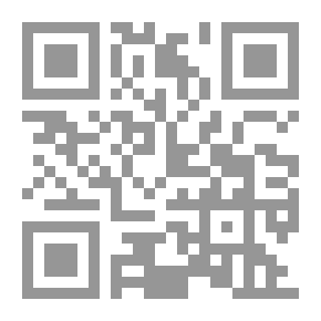 Qr Code Culture And Development: A Refereed Scientific Periodical That Deals With Issues Of Culture And Human Development - S. 8, P. 27 (October 2008