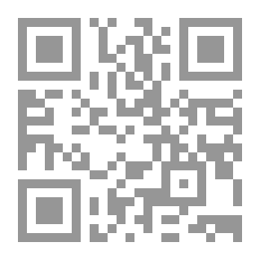Qr Code ليس هو يومك المعتاد