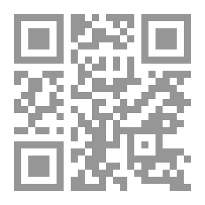 Qr Code جنون فى المركز التجارى