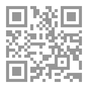 Qr Code من حكايا الجدة - مجموعة قصصية