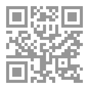 Qr Code إدغار كوينيت: حياته وعمله