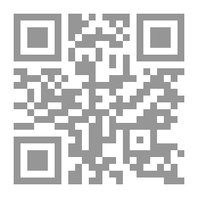 Qr Code Toxic Creatures And Creatures